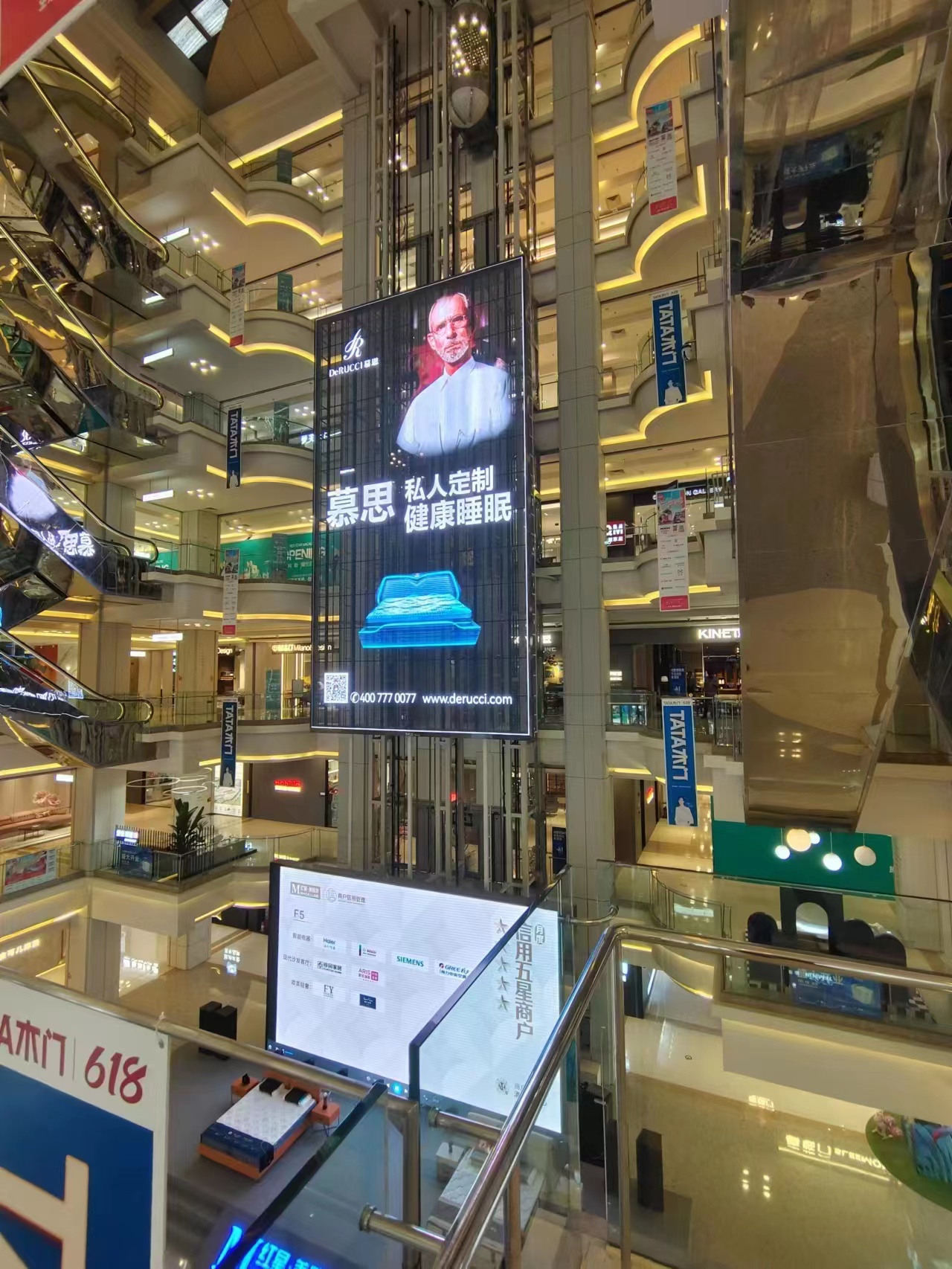 湖南长沙室内透明屏