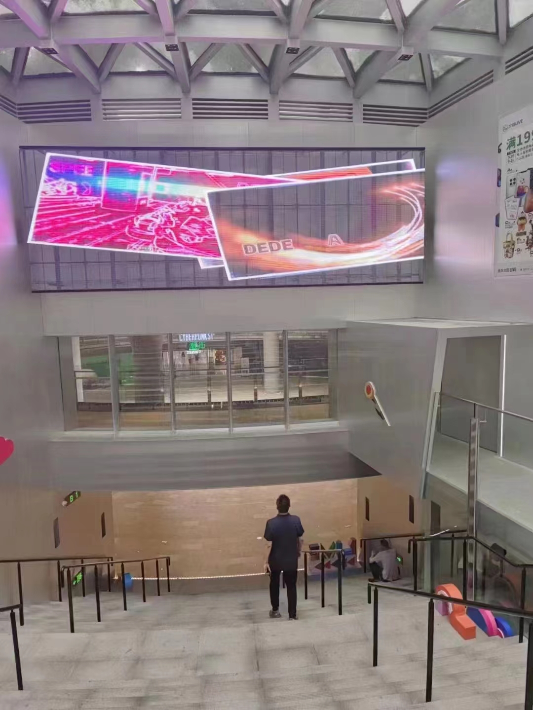 内蒙古呼和浩特室内透明屏